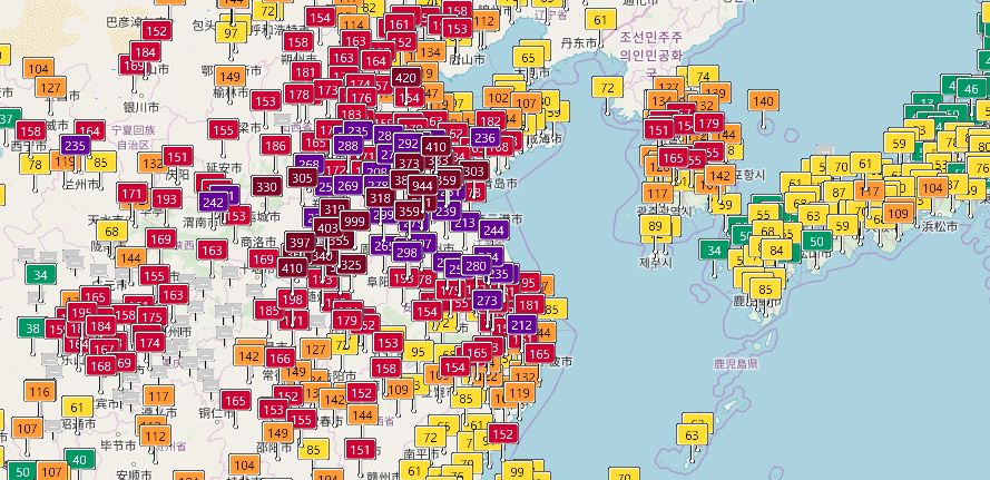 아시아 대기오염.jpg