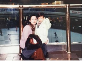 1991년. 문현경 씨와 아들 임지수