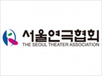 서울연극.jpg