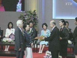 2007년 호암상 수상하는 이청준