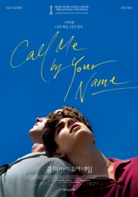 call me by name poster