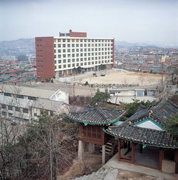 1972년 한성여자대학의 모습